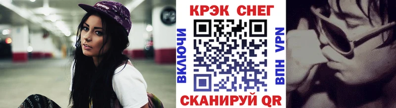 Купить где  Губкин  КОКАИН Эквадор 