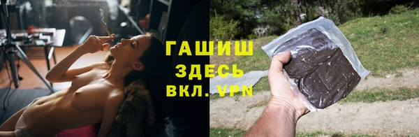 мефедрон мука Костерёво