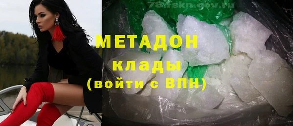 ГАЛЛЮЦИНОГЕННЫЕ ГРИБЫ Корсаков
