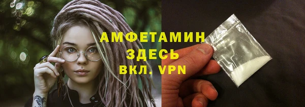 мефедрон мука Костерёво