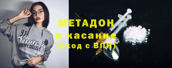 кокаин Коряжма