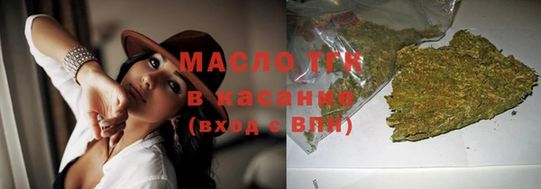 кокаин Коряжма