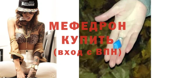 ГАЛЛЮЦИНОГЕННЫЕ ГРИБЫ Корсаков