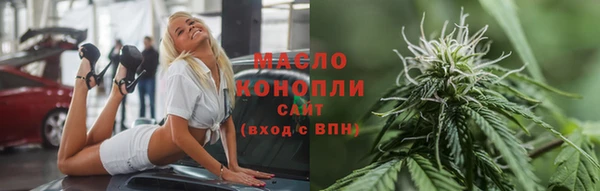 ГАЛЛЮЦИНОГЕННЫЕ ГРИБЫ Корсаков
