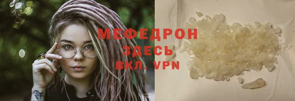 ГАЛЛЮЦИНОГЕННЫЕ ГРИБЫ Корсаков