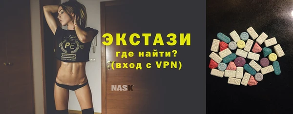 ГАЛЛЮЦИНОГЕННЫЕ ГРИБЫ Корсаков