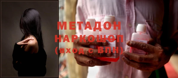 мефедрон мука Костерёво