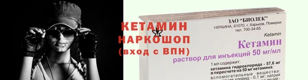 кокаин Коряжма