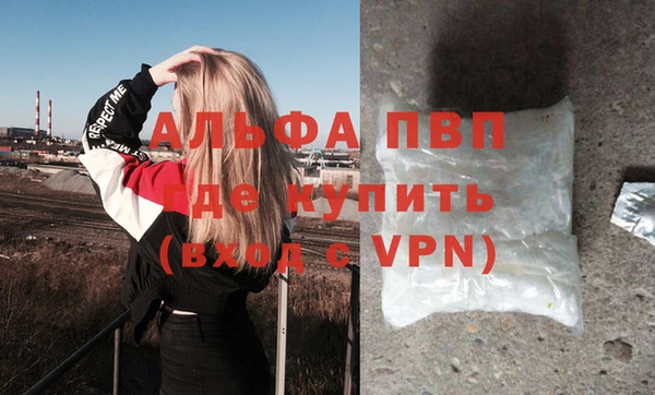 кокаин Коряжма