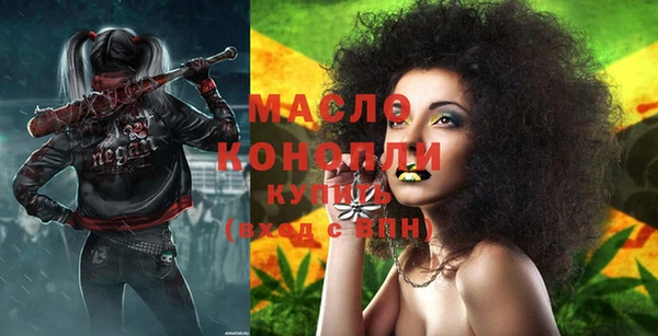 мефедрон мука Костерёво