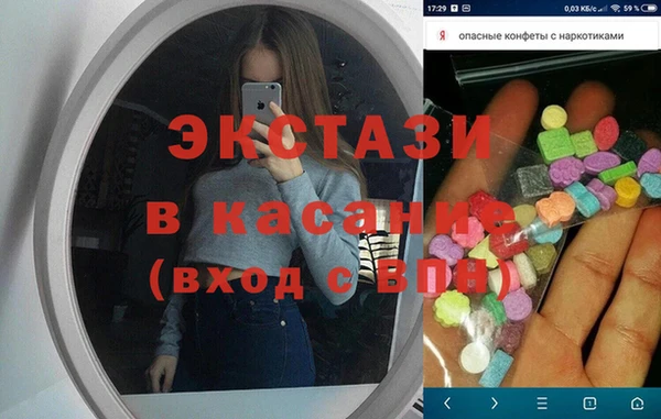 мефедрон мука Костерёво