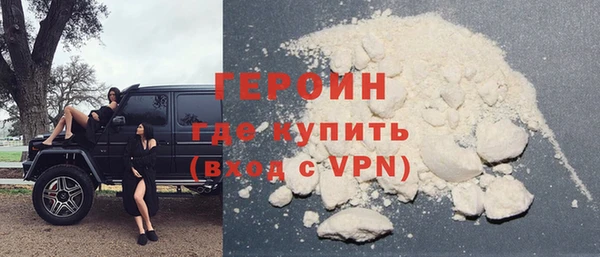 ГАЛЛЮЦИНОГЕННЫЕ ГРИБЫ Корсаков