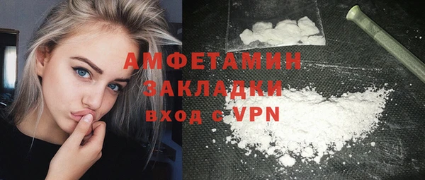 кокаин Коряжма