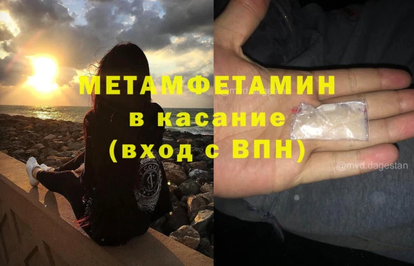 кокаин Коряжма