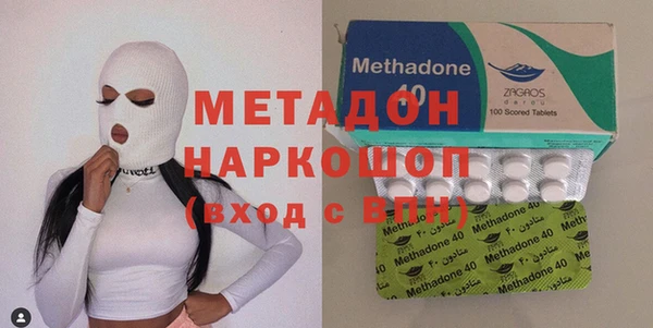 мефедрон мука Костерёво