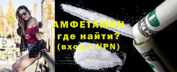 кокаин Коряжма
