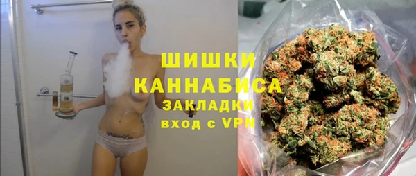 мефедрон мука Костерёво