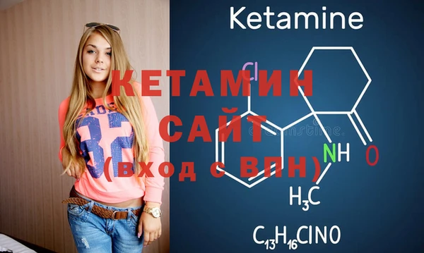 мефедрон мука Костерёво