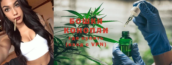 кокаин Коряжма