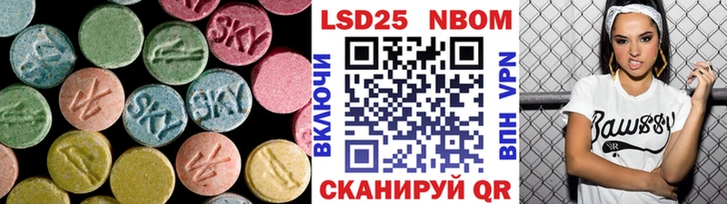 Купить где Губкин ЛСД экстази ecstasy
